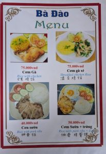 バインミーBaDao