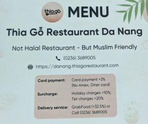 ダナンレストラン