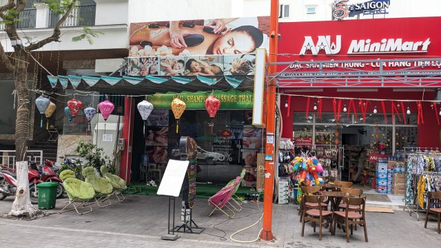 ダナン　ハンバーガー