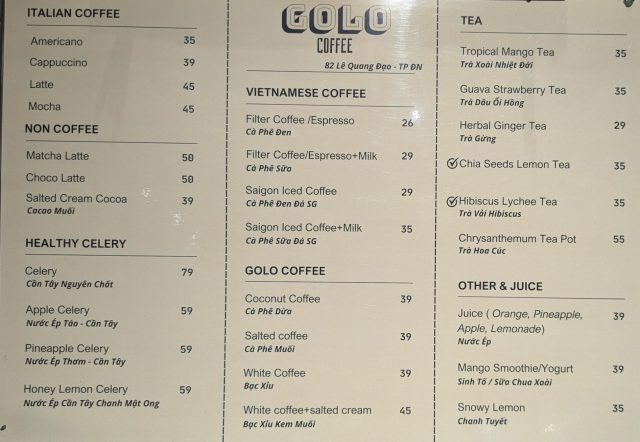 ダナン　カフェ Gold