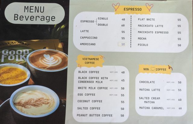 ダナン　カフェ