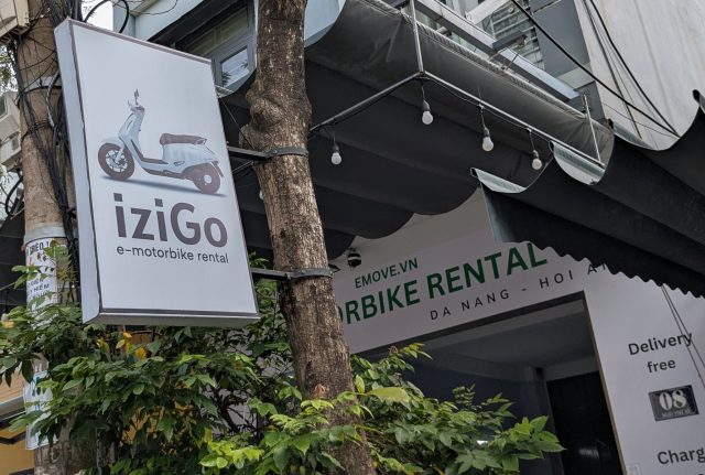 ダナン　バイク